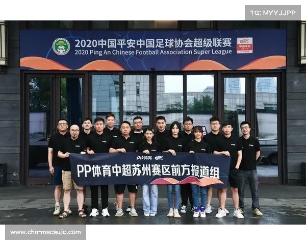 最佳观赛体验 中超联赛直播攻略与必备技巧全解析 最佳观赛体验 中超联赛直播攻略与必备技巧全解析