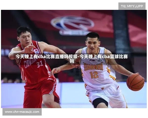 世俱杯免费在线直播观看CCTV-24无广告直播精彩赛事尽在JRS直播网 世俱杯免费在线直播观看CCTV-24无广告直播精彩赛事尽在JRS直播网